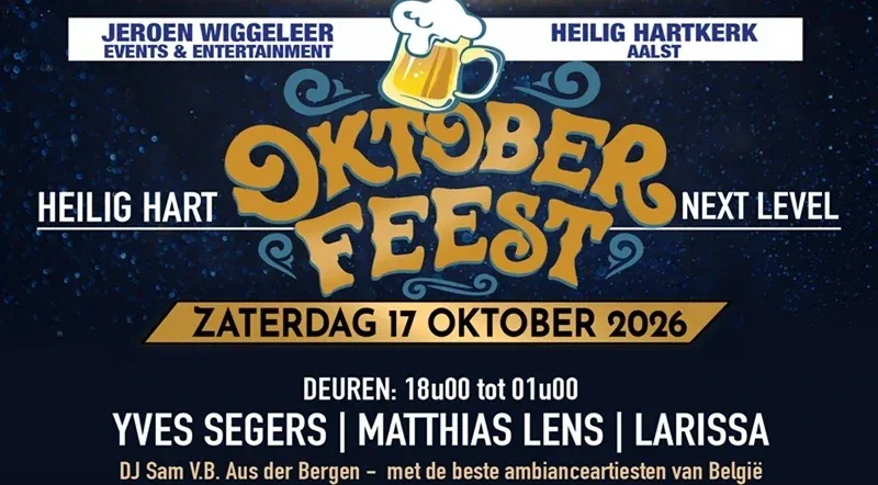 OKTOBERFEST